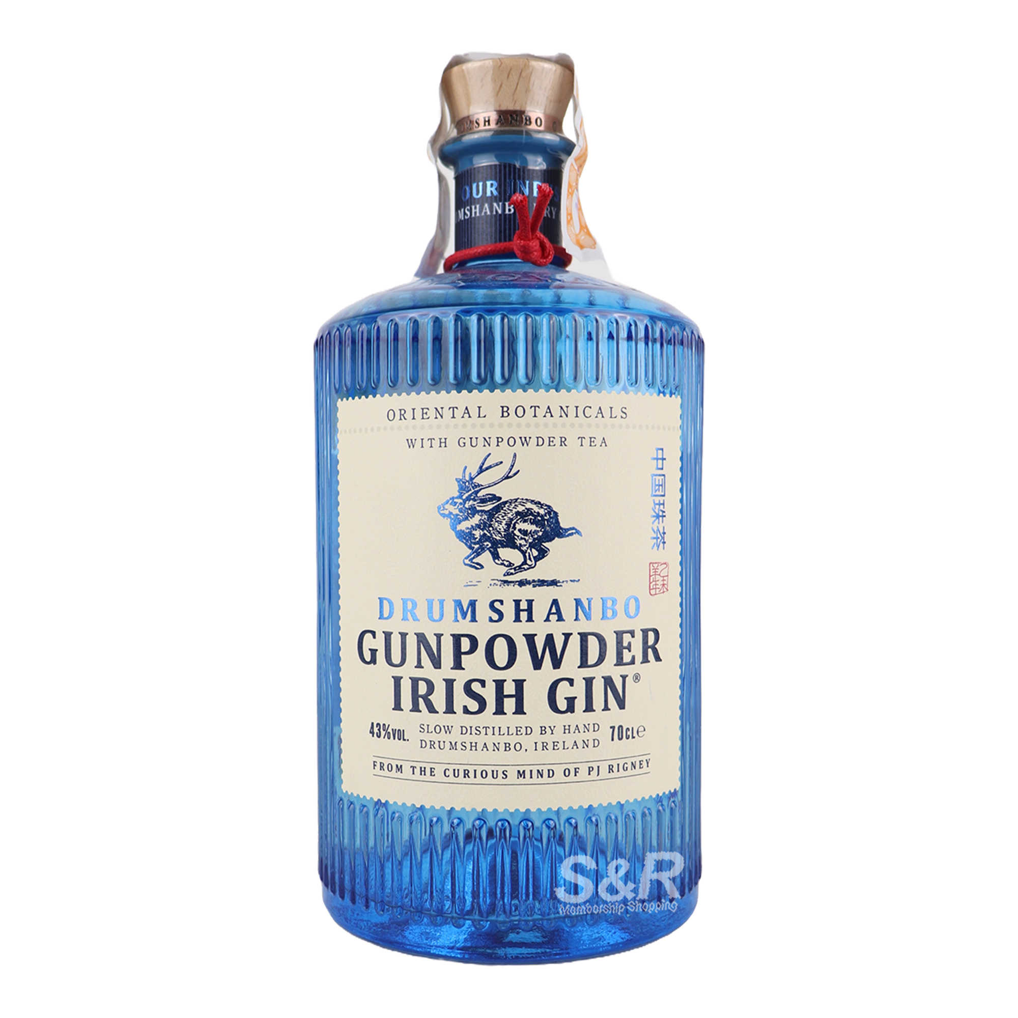 Gunpowder Irish Gin Original 700mL Gunpowder Irish Gin Original 700mL